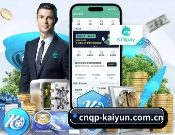 开云 APP